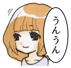 Troublesome girl friend sticker #4183257