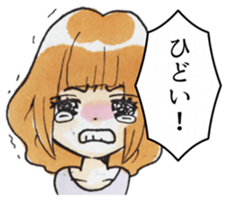 Troublesome girl friend sticker #4183268