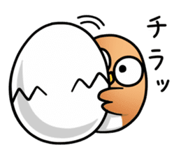 roly poly Egg Owl sticker #4183272