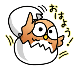 roly poly Egg Owl sticker #4183274