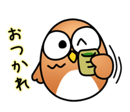 roly poly Egg Owl sticker #4183275