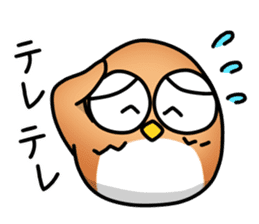 roly poly Egg Owl sticker #4183281