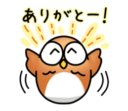 roly poly Egg Owl sticker #4183285