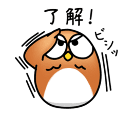 roly poly Egg Owl sticker #4183286