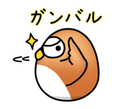 roly poly Egg Owl sticker #4183289