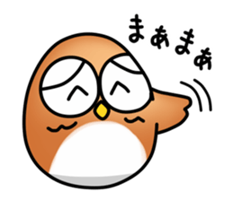 roly poly Egg Owl sticker #4183290