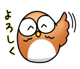 roly poly Egg Owl sticker #4183293