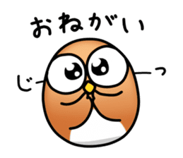 roly poly Egg Owl sticker #4183294