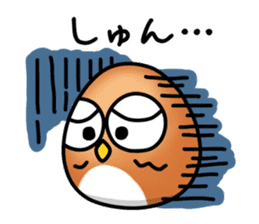 roly poly Egg Owl sticker #4183296