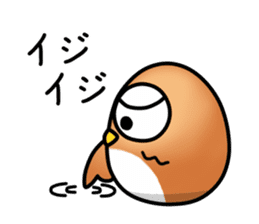 roly poly Egg Owl sticker #4183297