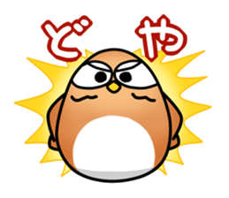 roly poly Egg Owl sticker #4183309