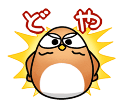 roly poly Egg Owl sticker #4183309