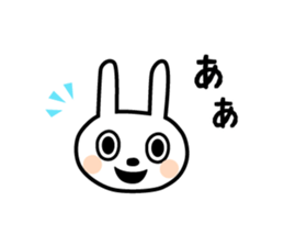 Short message for now sticker #4183313