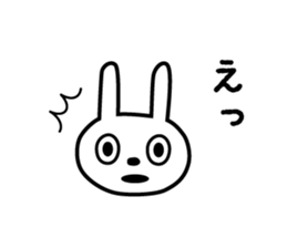 Short message for now sticker #4183324