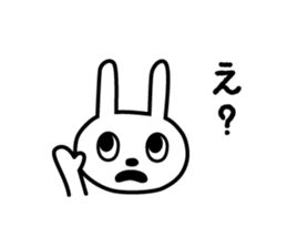 Short message for now sticker #4183325