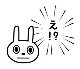 Short message for now sticker #4183328