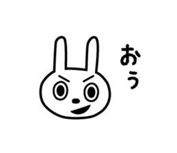 Short message for now sticker #4183329