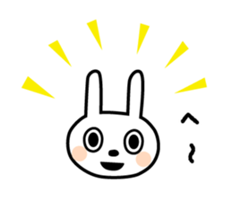 Short message for now sticker #4183340