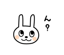 Short message for now sticker #4183348