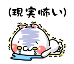 SHOBON cat 2 -For beginners- sticker #4183486