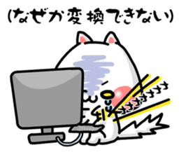 SHOBON cat 2 -For beginners- sticker #4183492