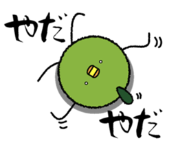 UMEBIRD sticker #4183515