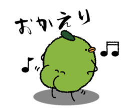 UMEBIRD sticker #4183520