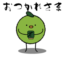 UMEBIRD sticker #4183522