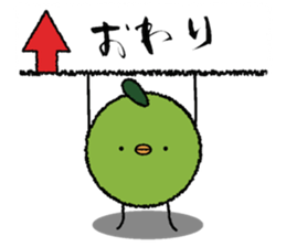 UMEBIRD sticker #4183535