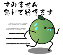 UMEBIRD sticker #4183538