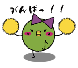 UMEBIRD sticker #4183543