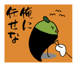 UMEBIRD sticker #4183546