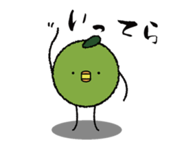 UMEBIRD sticker #4183550