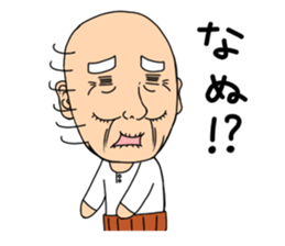 Grandpa. sticker #4183594