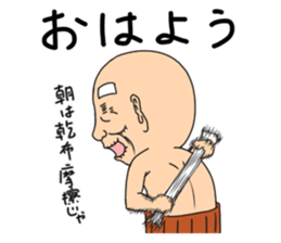 Grandpa. sticker #4183598