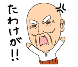 Grandpa. sticker #4183602