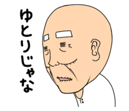 Grandpa. sticker #4183604