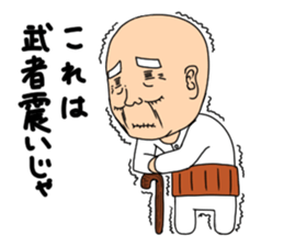 Grandpa. sticker #4183605