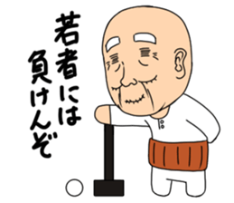 Grandpa. sticker #4183607