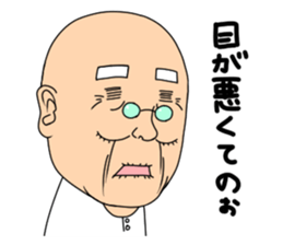 Grandpa. sticker #4183609