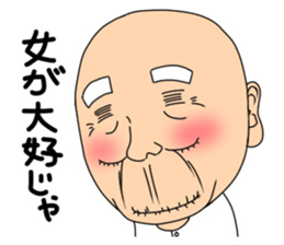 Grandpa. sticker #4183610