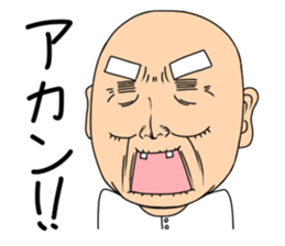 Grandpa. sticker #4183611