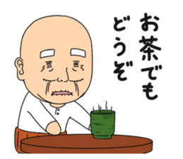 Grandpa. sticker #4183615