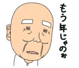 Grandpa. sticker #4183618