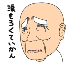 Grandpa. sticker #4183620