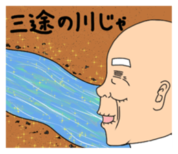 Grandpa. sticker #4183624