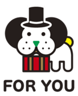 nose of green sticker #4183703