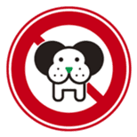 nose of green sticker #4183708