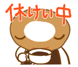 Doughnut & Cupcake sticker #4183716