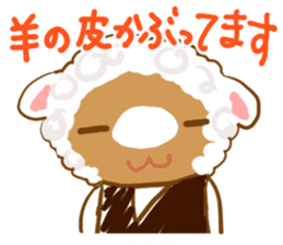 Doughnut & Cupcake sticker #4183725